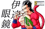 Son Gohan Son Gohan