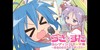 Lucky Star – "Cha-La Head-Cha-La" (Full) by Aya Hirano Lucky Star – "Cha-La Head-Cha-La" (Full) by Aya Hirano