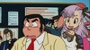 Urusei Yatsura 3: Remember My Love Urusei Yatsura 3: Remember My Love