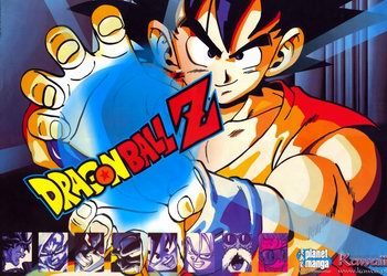 Dragon Ball Z Dragon Ball Z