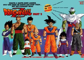 Dragon Ball Z Dragon Ball Z